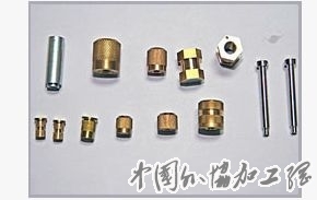專(zhuān)業(yè)加工:機(jī)械件,五金件 拋光件 沖壓件 注塑件 --中國(guó)外協(xié)加工網(wǎng)|中國(guó)外協(xié)網(wǎng)